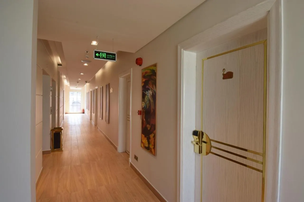 Nelover Alarab Cidde Otel
